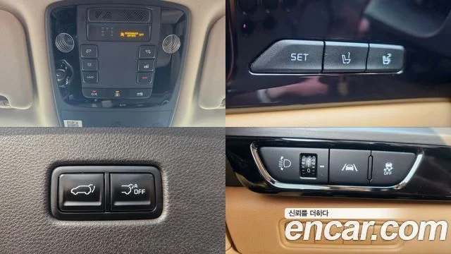 2021 Kia Carnival Gen.4