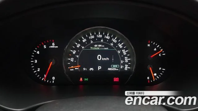 2018 Kia Sorento (New)