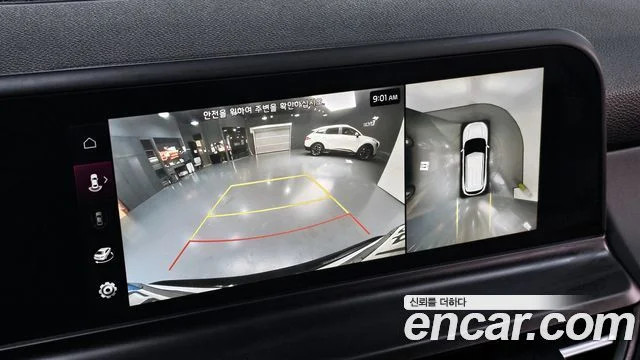 2024 Kia Seltos (New)