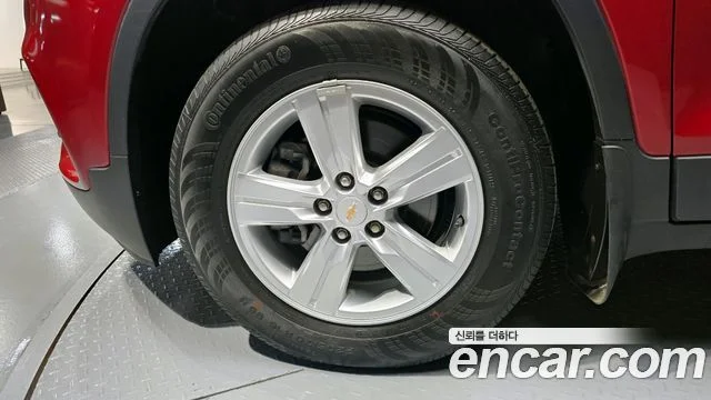 2017 Chevrolet Trax (New)