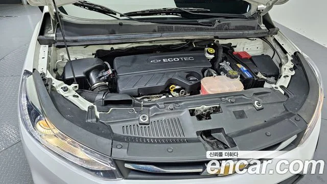 2020 Chevrolet Trax (New)