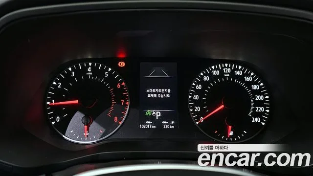 2020 Renault Korea XM3