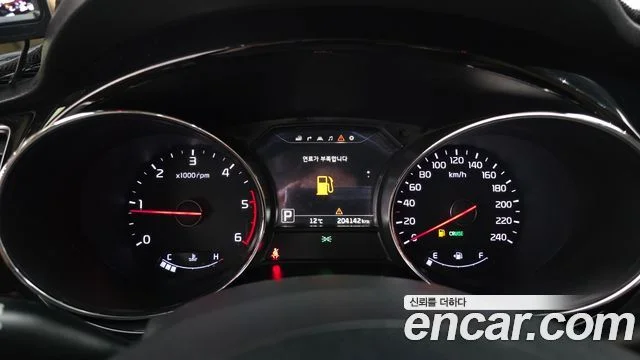 2015 Kia 올 뉴 카니발