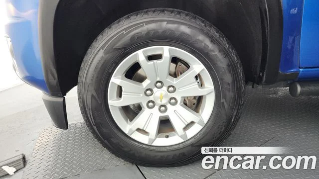 2020 Chevrolet 콜로라도