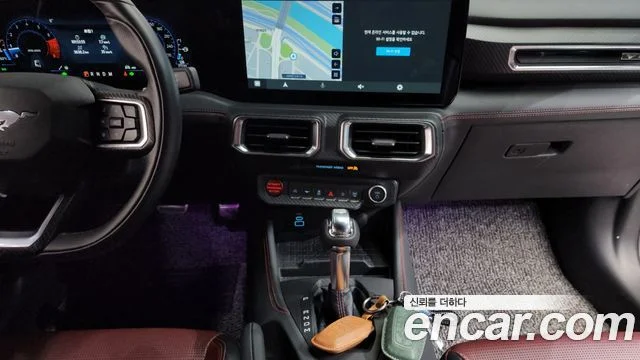 2024 Ford 머스탱 7세대