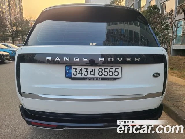 2023 Land Rover Range Rover Gen.5