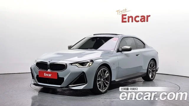 2024 BMW 2 Series (G42)