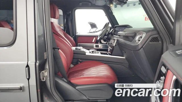 2023 Mercedes-Benz G-클래스 W463b
