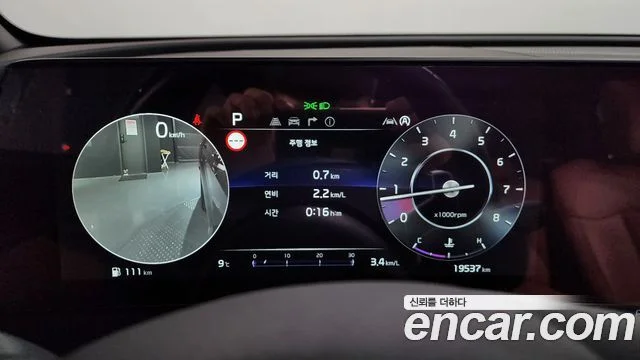 2023 Kia Sportage Gen.5