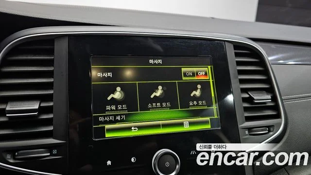 2017 Renault Korea SM6