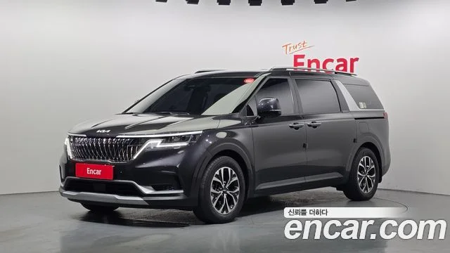 2023 Kia Carnival Gen.4