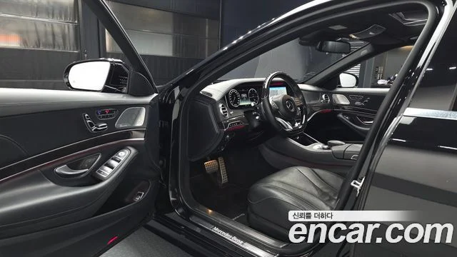 2017 Mercedes-Benz S-클래스 W222