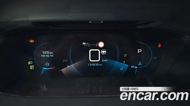 2021 Peugeot 2008 2세대