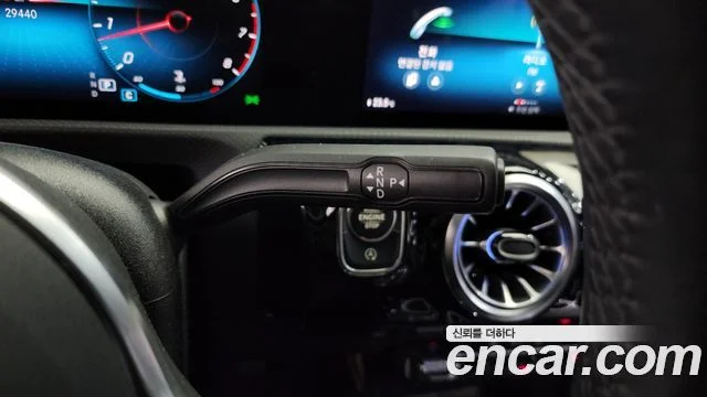 2023 Mercedes-Benz A-클래스 W177