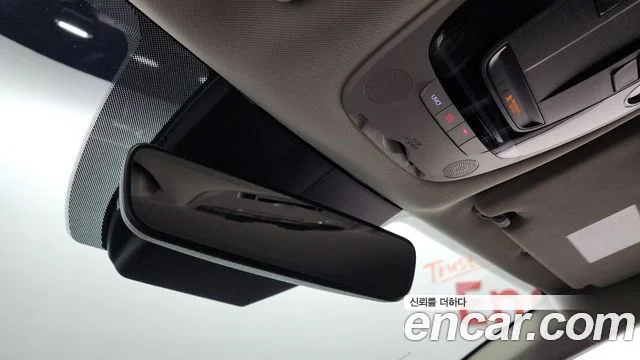 2020 Kia K5 하이브리드 3세대