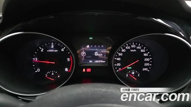 2014 Kia 올 뉴 카니발