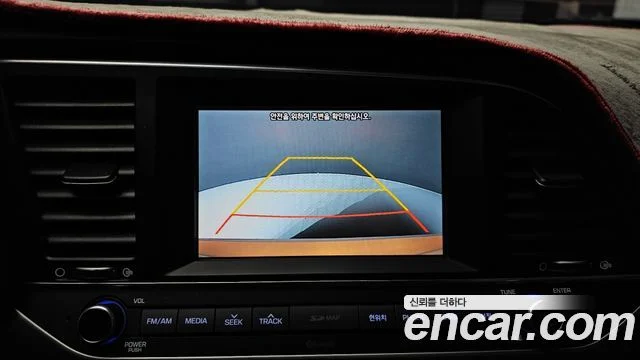 2017 Hyundai 아반떼 AD