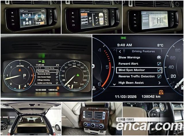 2016 Land Rover Range Rover Gen.4