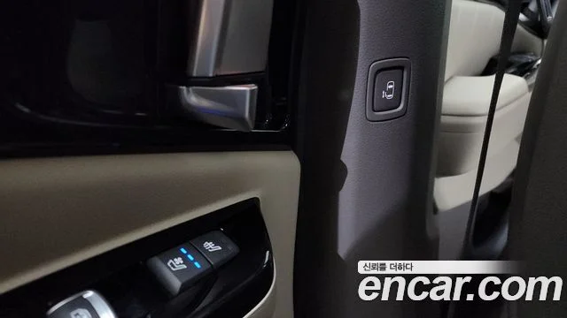 2021 Kia Carnival Gen.4