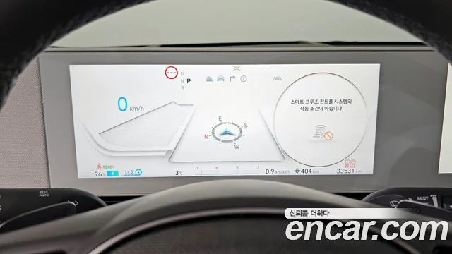 2022 Hyundai 아이오닉5