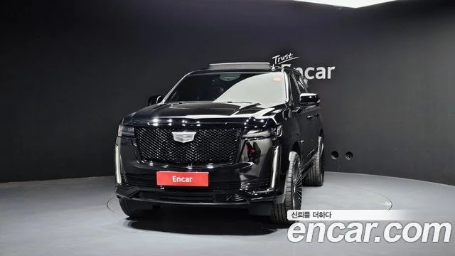 2022 Cadillac 에스컬레이드 5세대
