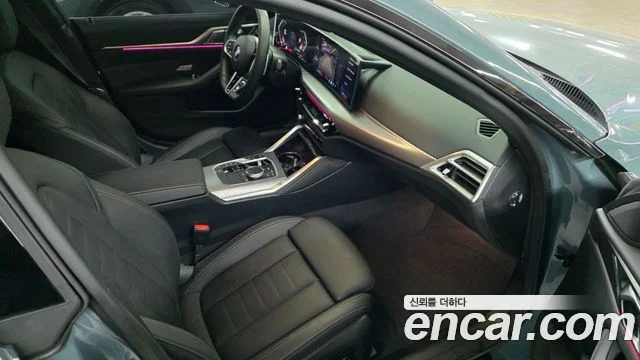 2025 BMW 4 Series (G22)