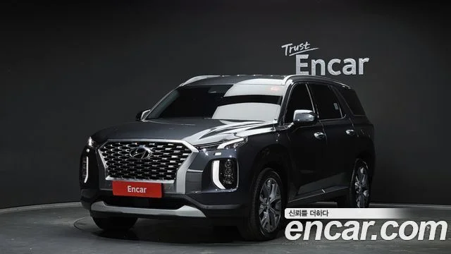 2020 Hyundai Palisade