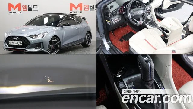 2018 Hyundai Veloster (JS)