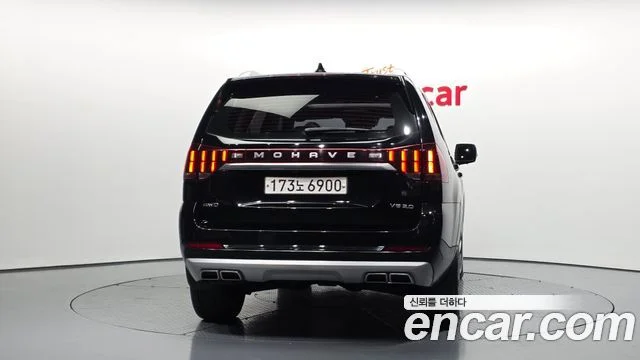 2020 Kia Mohave The Master
