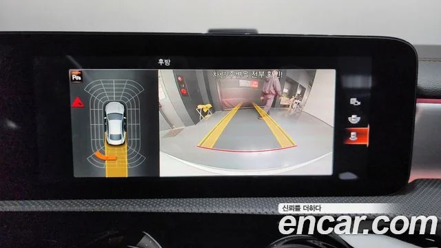 2021 Mercedes-Benz CLA-클래스 C118