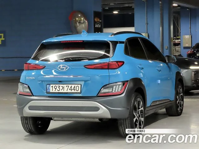 2023 Hyundai Kona (New)