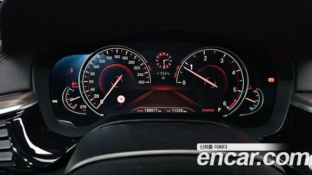 2018 BMW 5 Series (G30)