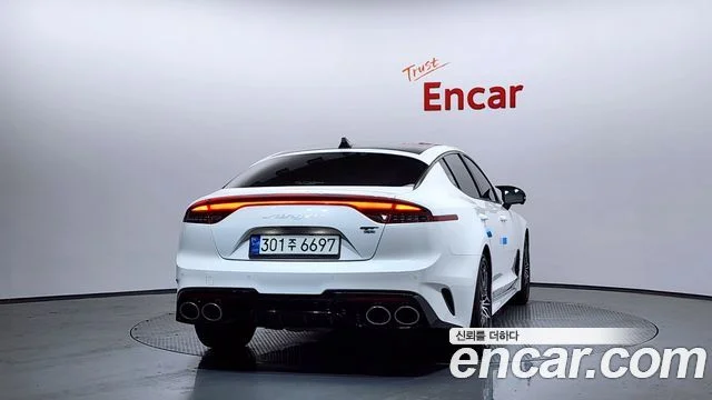 2022 Kia Stinger Meister