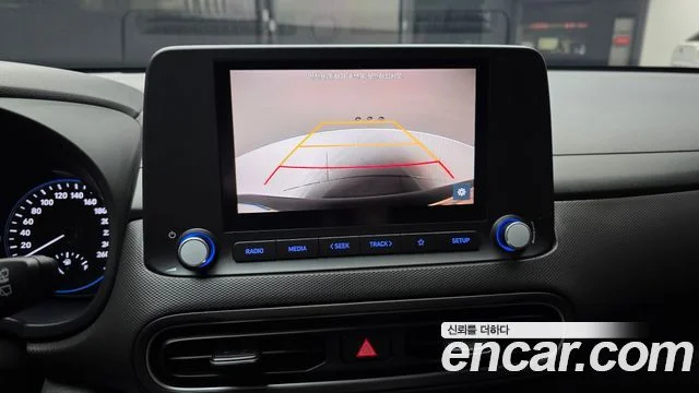 2022 Hyundai Kona (New)