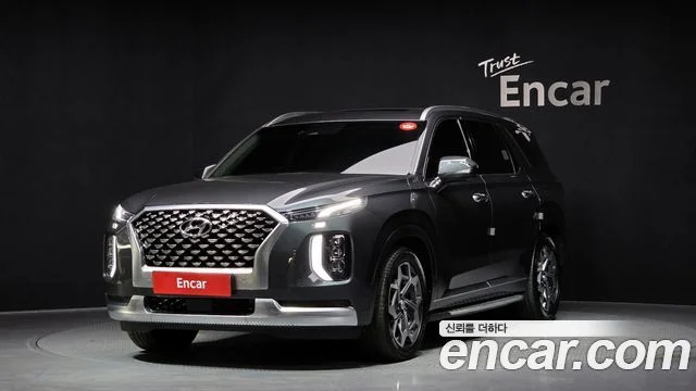 2021 Hyundai Palisade