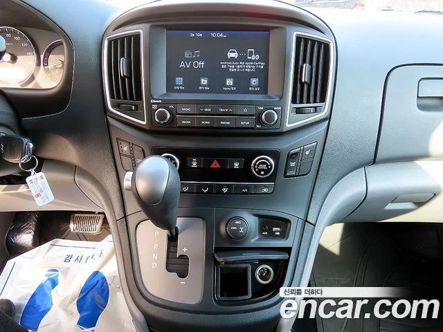 2020 Hyundai Grand Starex (New)