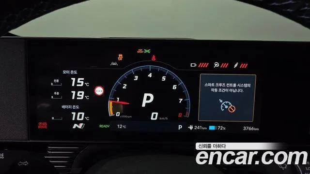 2025 Hyundai 아이오닉5