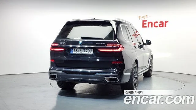 2023 BMW X7 (G07)