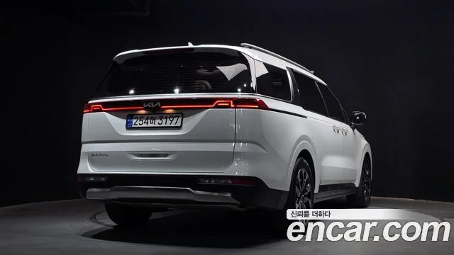2023 Kia Carnival Gen.4