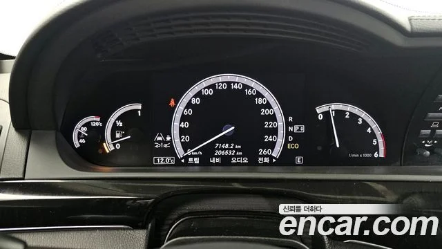 2012 Mercedes-Benz S-클래스 W221