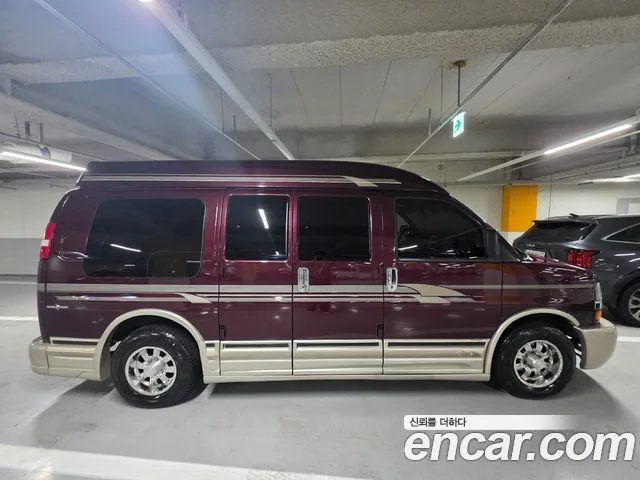 2003 쉐보레 체비밴