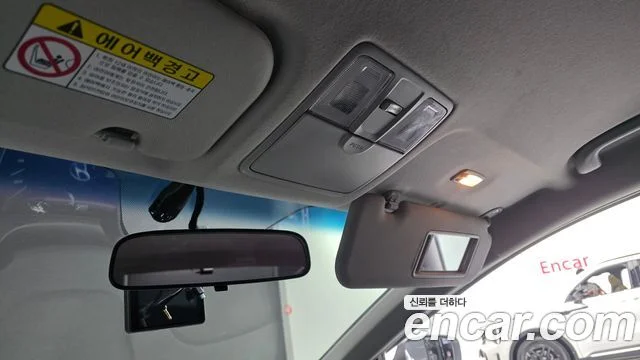 2015 Hyundai Avante (New)