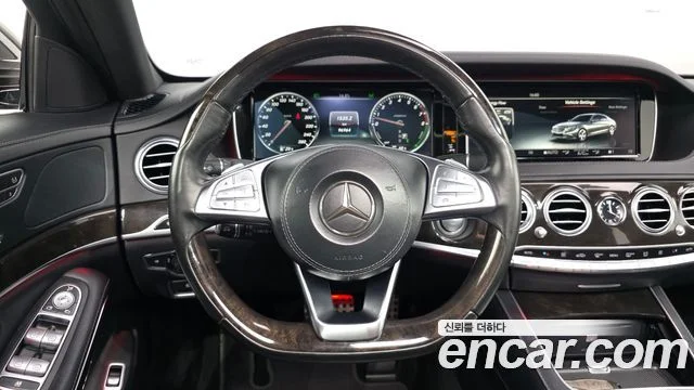 2015 Mercedes-Benz S-클래스 W222