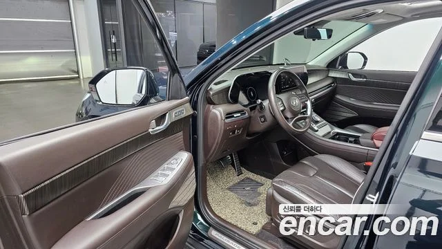 2023 Hyundai Palisade (New)