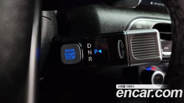 2025 Hyundai Palisade (LX3)