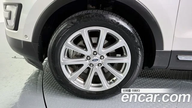 2016 Ford 익스플로러