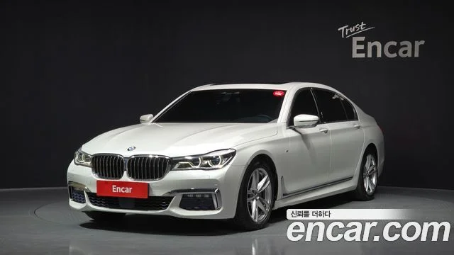 2017 BMW 7 Series (G11)