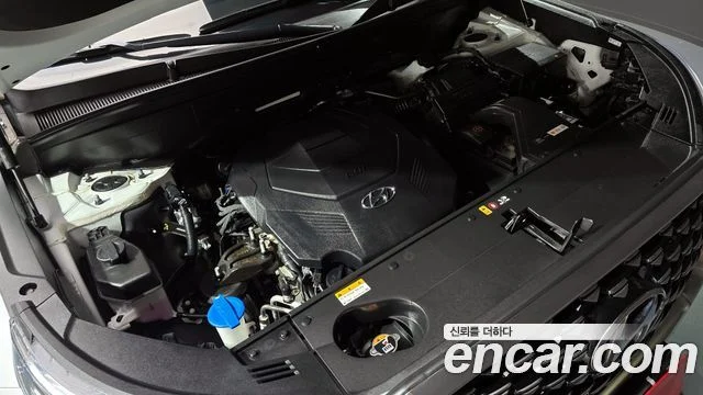 2021 Hyundai Palisade