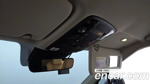 2023 Kia Carnival Gen.4