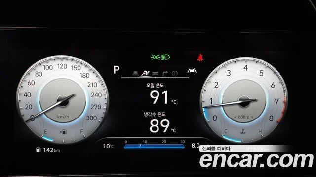 2022 Hyundai Avante (CN7)